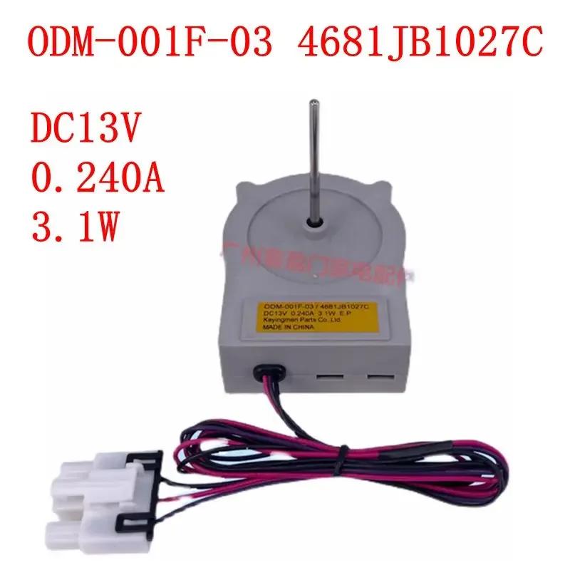 LG ̾  ǳ  ǰ, ODM-001F-03 4681JB1027C, DC13V, 0.240A, 3.1W